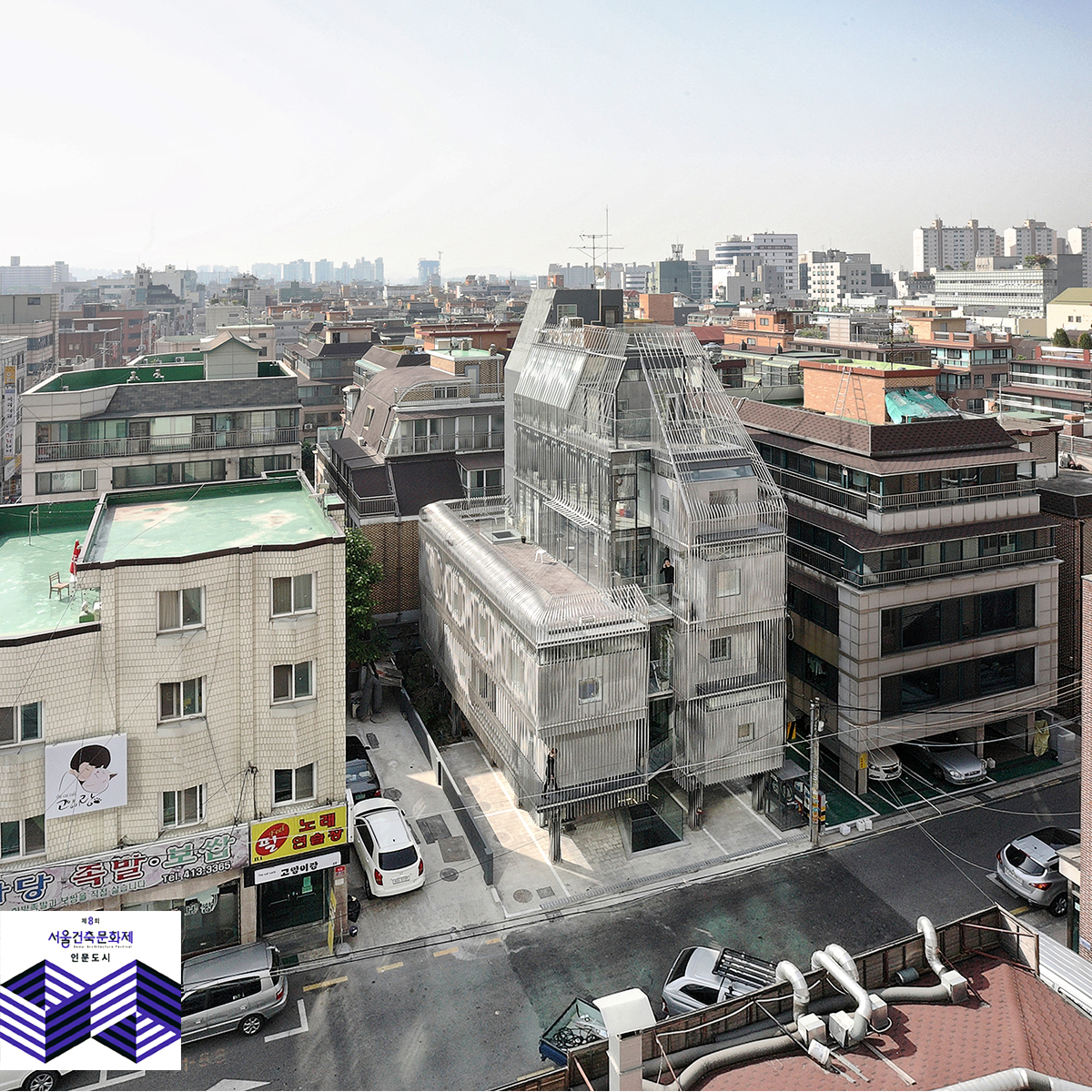 Aerial view of Songpa Housing with Seoul's urban context