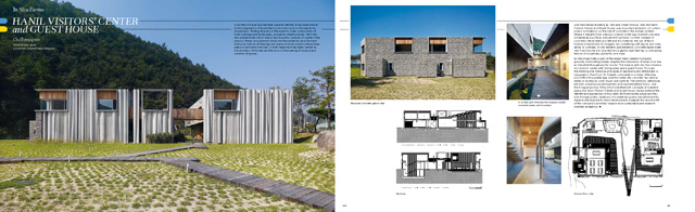 Cho Byoung-Soo - Hanil Guest House Cho Byoung-Soo - Hanil Guest House
