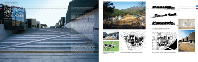 bhuddism center - seung h-sang bhuddism center - seung h-sang