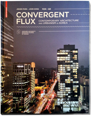 convergent flux korea