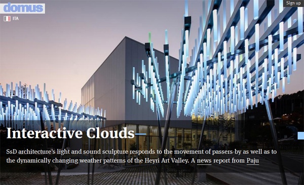 Cloud Featured in Domus