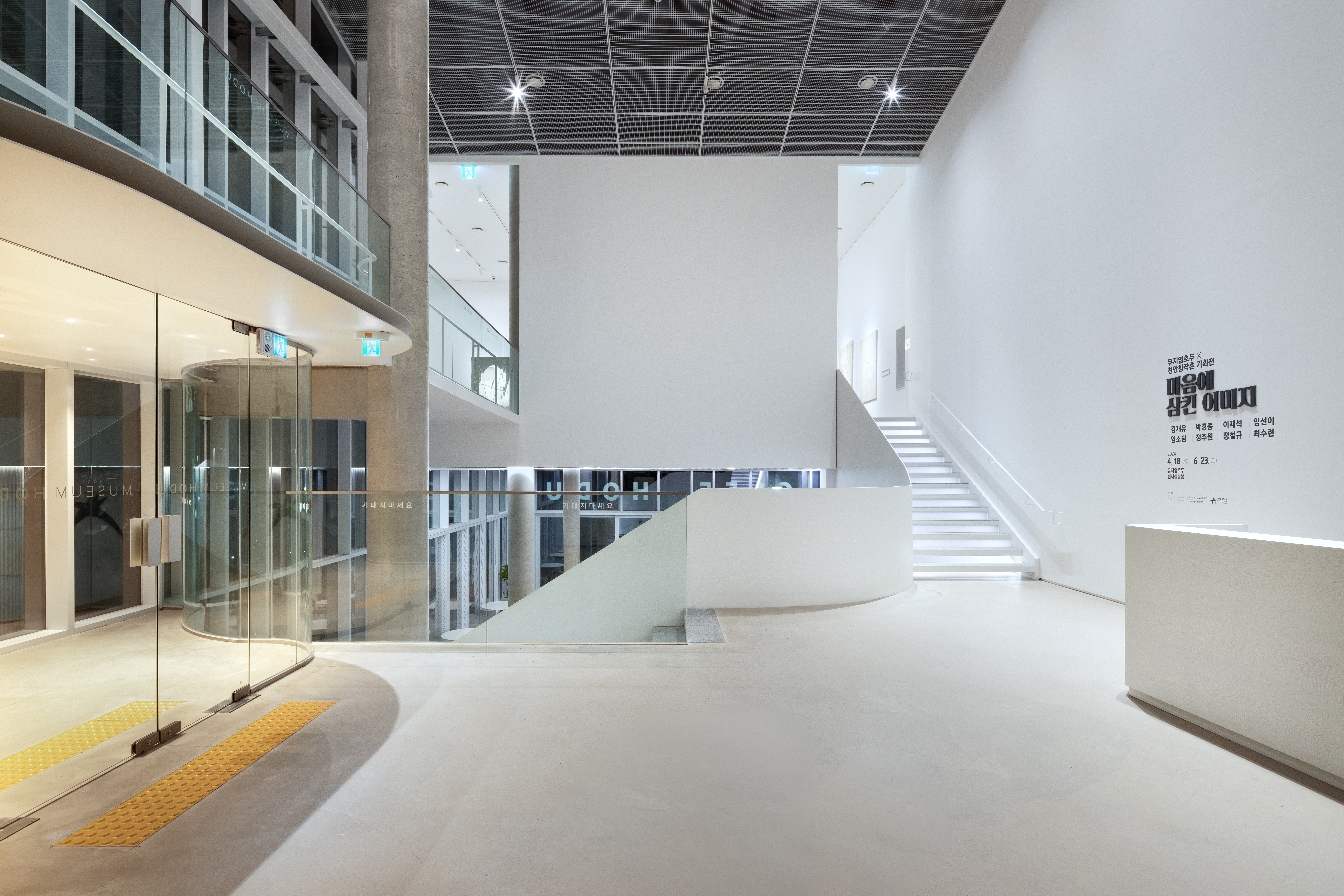 HCC_photo_05