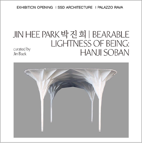 Exploring Cultural and Anthropological Significance with Jinhee Park’s Hanji Tables