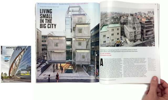Songpa Micro Housing Completed: Featured in Architectural Record