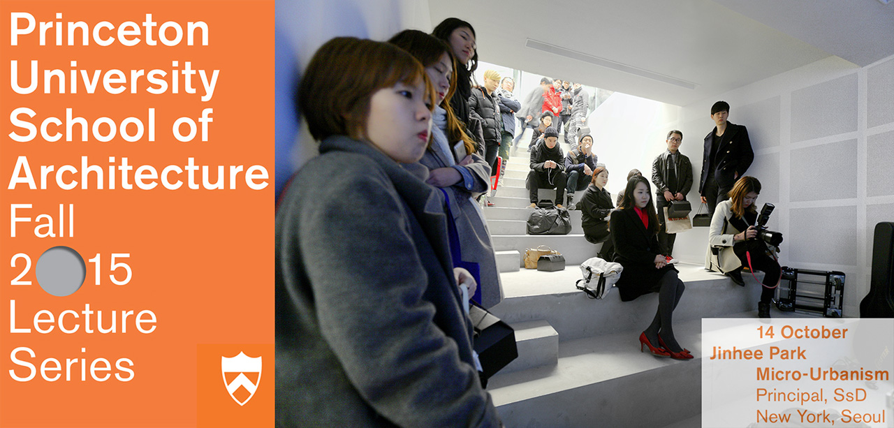 Jinhee Park lectures at Princeton University | 14 October