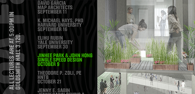 press-lectures-ut