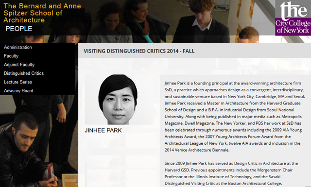 Jinhee Park appointed Distinguished Visiting Critic at CCNY